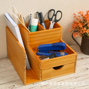 Desktop Wooden Storage Box With Compartments For Office Study Bedroom Stationery And Miscellaneous Items Solid Wood Rectangle - Product Image 2