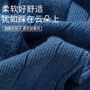 Ankle <b>Socks</b> Women <b>Breathable</b> Sweat Absorbing Polyester Fiber Gradient Design Casual Wear - Product Image 2