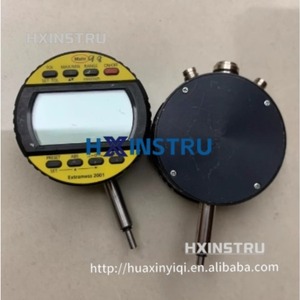มาร์ เอ็กซ์ตร้าเมสส์ 2001 หมายเลขคำสั่งซื้อ 4346450 ใช้แล้ว H - Product Image 1