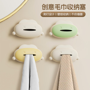 Wall Mounted Towel Rack Suction Cup Self Adhesive Modern Design For Bathroom Kitchen Use - Product Image 3