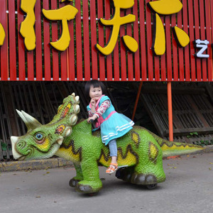 <span class=keywords><strong>Petit</strong></span> bébé <span class=keywords><strong>dinosaure</strong></span> équitation - Product Image 2