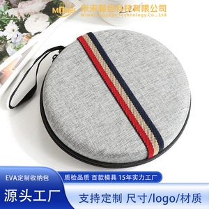 Sac de rangement universel pour écouteurs, matériau EVA, fermeture à glissière, étui pour écouteurs, accessoires numériques - Product Image 5