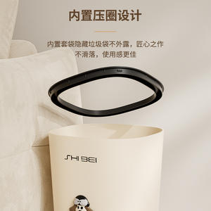 ถังขยะทรงกระบอกน่ารักพร้อมฝาปิดแบบพลิกได้ ความจุขนาดใหญ่ สำหรับใช้ในบ้าน สำนักงาน ห้องนอน ห้องนั่งเล่น - Product Image 4