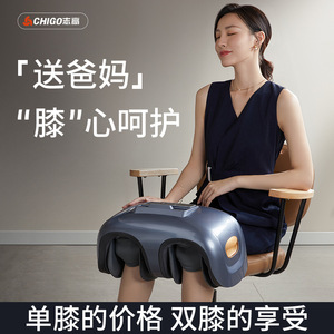 Soron Leg <b>Massager</b> <b>Foot</b> <b>Massager</b> Fully Automatic Home Knee <b>Massager</b> AM174-Y - Product Image 4