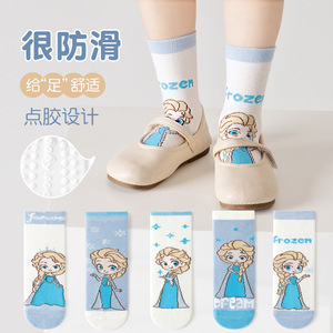 Calcetines Adhesivos Antideslizantes para Niños con Diseño de la Princesa Elsa, de Alta Calidad, Lindos y de Dibujos Animados, Calcetines Deportivos Transpirables y Cómodos que Mantienen el Calor - Product Image 3
