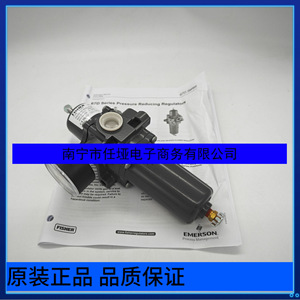 Régulateur de pression Fisher série 67D, type piston, à action directe, pour l'industrie chimique - Product Image 1