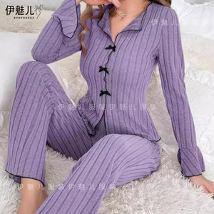 Nuevo conjunto de pijama informal de otoño e invierno estilo europeo y americano con pantalones de manga larga y solapa para mujer, ropa de casa. - Product Image 4
