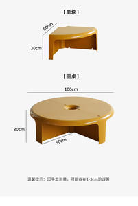 Table d'appoint moderne Poppy Nordic INS, réglable, combinable et détachable, en plastique, pour <span class=keywords><strong>petit</strong></span> espace - Product Image 6