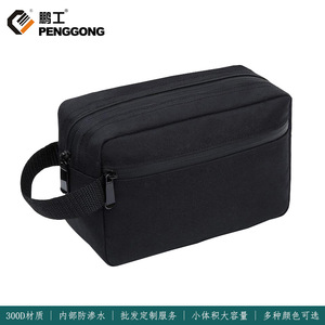 Toiletry Bag Nylon Waterproof Rectangle Travel Cosmetic Bag For Men With Carry Handle And Zipper Closure - Product Image 4