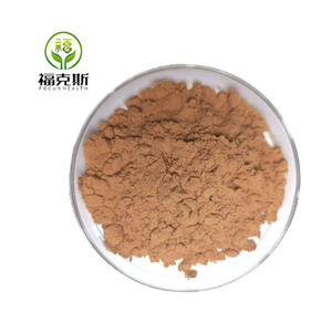 Melhor Preço <span class=keywords><strong>Valerian</strong></span> <span class=keywords><strong>Root</strong></span> Extract Pó 10:1 Natural <span class=keywords><strong>Valerian</strong></span> <span class=keywords><strong>Root</strong></span> Extract Da Fábrica. - Product Image 3
