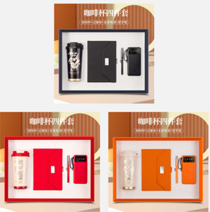 Customized Logo Business Gift Set-Coffee Cup Power Bank Notebook Creative Annual Party Gift Box for Christmas New Year New Trend