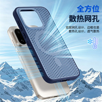 Étui de téléphone portable pour oneplus 15, design sportif, résistant aux chocs, en TPU PC magnétique, respectueux de la peau, avec dissipation de chaleur en maille nid d'abeille