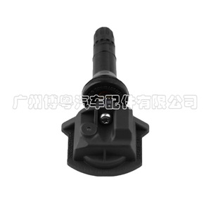 Capteur TPMS Hyundai 52940-T6000 externe 433Mhz pour système de surveillance de la pression des pneus Genesis - Product Image 2