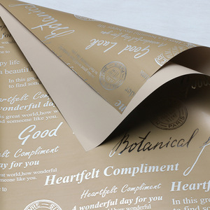 Papel de Regalo Impermeable para Ramos de Flores Estilo Coreano Utopia, Materiales para Floristería, Materiales para Arreglos Florales - Product Image 6
