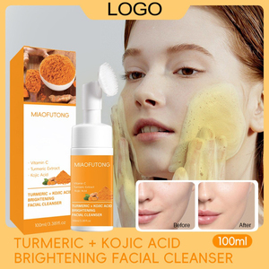 Nettoyant au Curcuma Anti-Acné, Contrôle du Sébum, Éliminateur de Points Noirs, Nettoyant Visage Éclaircissant et Rajeunissant, Mousse Nettoyante pour le Visage - Product Image 1