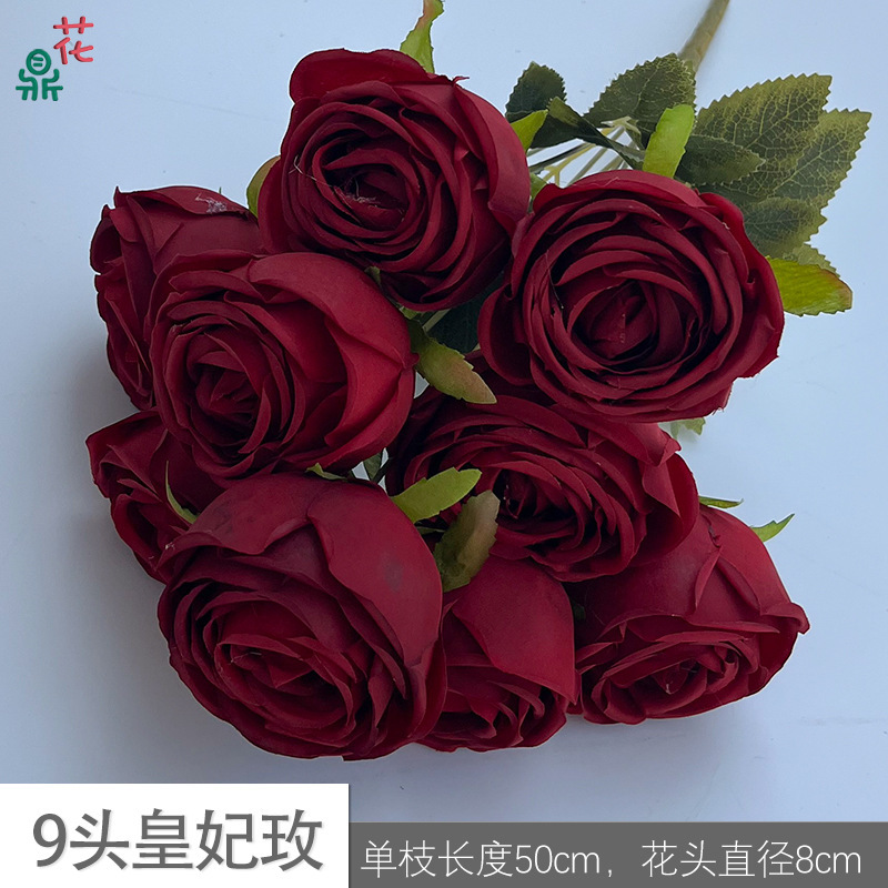 9-headed Imperial Rose ZYJ Red