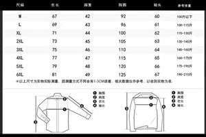 Novo Casaco Casual Slim Fit Sem Gola para Outono/Inverno, Cor Sólida, Manga Longa, <span class=keywords><strong>Blazer</strong></span> de Botão Único, Moda Zhongshan - Product Image 6