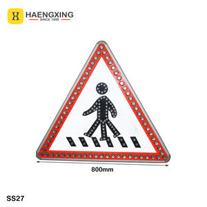 ماء المرور وامض حركة الطباعة حمار وحمار وحمار وحمار وحمار شمسي غني بالمعلومات عبور كبير في الهواء الطلق أحمر أبيض - Product Image 2