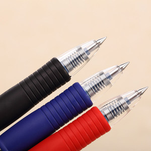 Toptan P-ilot G2 07 05 bls-g2 geri çekilebilir prim jel mürekkep rulo tükenmez kalemler ince Pt 0.7mm ekstra ince 0.5mm - Product Image 3