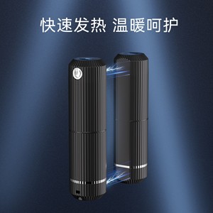 Cross Border Usb Rechargeable Flashlight Magnetic Hand Warmer 10000Mah Portable Unisex Warmers - Product Image 4