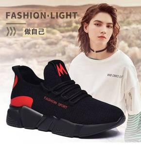 Hongyan Novedades Zapatos Casuales de Moda Económicos para <span class=keywords><strong>Mujer</strong></span> <span class=keywords><strong>Zapatillas</strong></span> Planas para Chicas y Damas Calzado Deportivo y Tenis de Correr para <span class=keywords><strong>Mujer</strong></span> - Product Image 5
