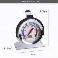 HSW Offre Spéciale Fournitures de Boulangerie Outils de Pâtisserie Thermomètre de Four à Lecture Instantanée en Acier Inoxydable Thermomètre de Cuisine pour la Cuisson