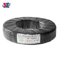 Câble plat en silicone Yuezhen noir, 3 conducteurs, 26 AWG, en cuivre étamé, souple et flexible, fil parallèle en caoutchouc silicone