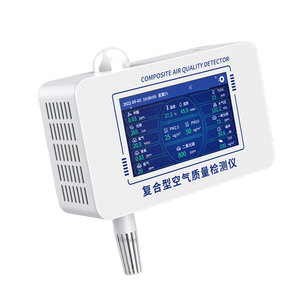 Monitor <span class=keywords><strong>de</strong></span> Calidad del Aire Portátil RS-MS111-*-1-T, Detector del Índice <span class=keywords><strong>de</strong></span> Calidad del Aire Interior con Sensores IoT Múltiples para Temperatura, Humedad, PM2.5 y CO2 - Product Image 1