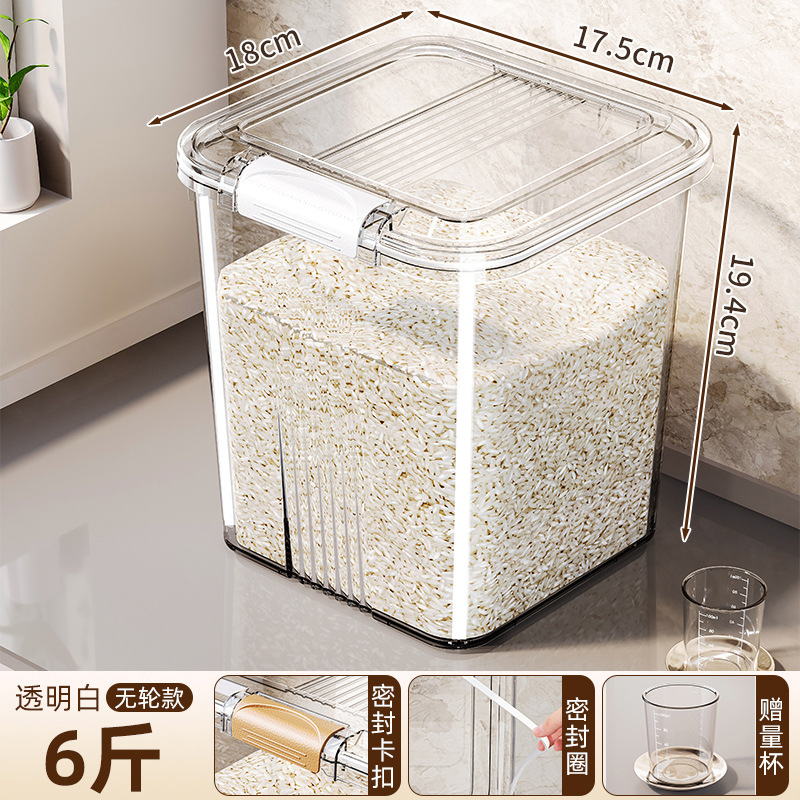 Modelo sin ruedas de 6L [Blanco Transparente]