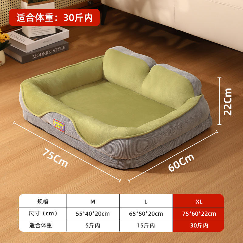 Cabina para dormir cuatro estaciones, color verde grisáceo con diseño de frutas, tamaño XL-756022cm.