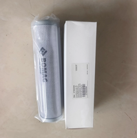Éléments filtrants mécaniques adaptés aux pièces détachées Wirtgen Bomag 330050233 88212268 83611835 83611834 D2322014A1 D2322014A2