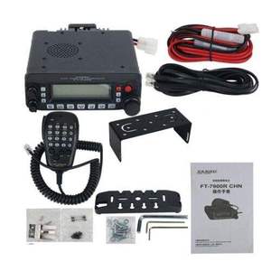 YAESU FT2980 FT-2980 VHF FM 80W CTCSS Cb Mobile Écrans LCD Transceiver Amateur Monobande Radio Mobile Véhicule Marine - Product Image 5