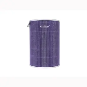 AG-Filter Customized Air Purifier Home With Hepa Filter Air Cleaner Hepa Filter for xiaomi