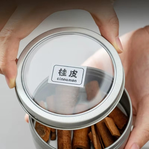 Visual <b>Magnetic</b> Spice Box Kitchen Iron <b>Sheet</b> Adsorption Storage Sealed Canister - Product Image 5