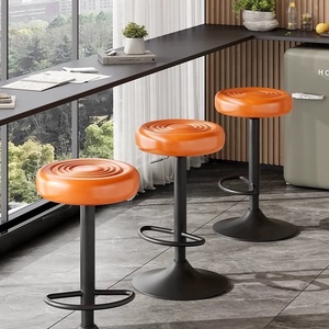 Chaise haute moderne et minimaliste pour KTV, bar et salon de thé, avec fonction de levage et de rotation - Product Image 2