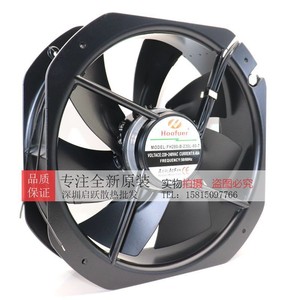 Ventilateur axial Hoofuer 280 mm 220 V 0,48 A avec pales métalliques, ventilateur de refroidissement mural - Product Image 2