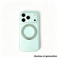 Coque antichoc magnétique rotative à 360 degrés compatible iPhone 17 Pro Max, motif animal, protection bouton AI en PC