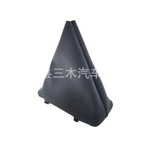 Funda de Palanca de Cambios de Material PU Negra para Ford Falcon - Product Image 1