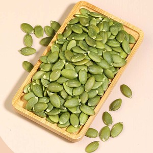 Chine Graines de <span class=keywords><strong>citrouille</strong></span> séchées crues d'épices et d'herbes simples non transformées de haute qualité avec processus de séchage publicitaire supérieur - Product Image 2
