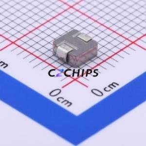 Inductor de Potencia JSHC0420-R68M SMD, 4.9x4.5mm (Inductancia: 680nH) (Precisión: 20%) (Corriente Nominal: 5.2A) - Product Image 2