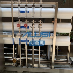 ระบบบำบัดน้ำบริสุทธิ์เครื่องกรองน้ำพร้อมปั๊มออสโมซิสแบบย้อนกลับและแรงดันภาชนะบรรจุ2000L/ชั่วโมง - Product Image 3