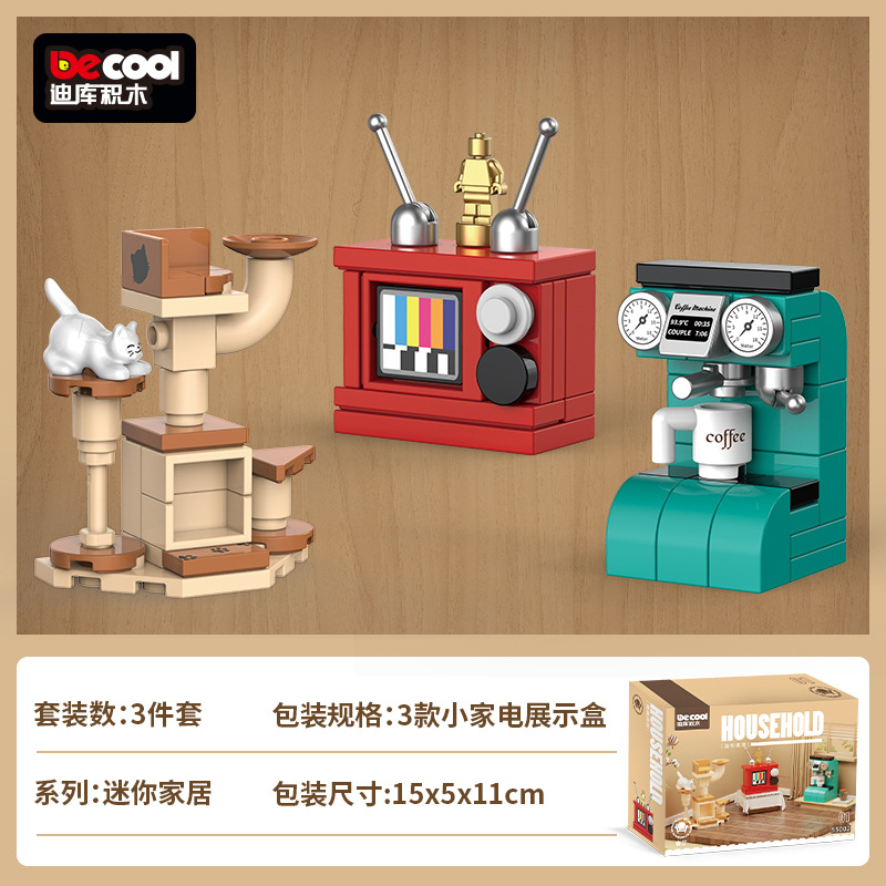 Diku 55002-01 Living Room