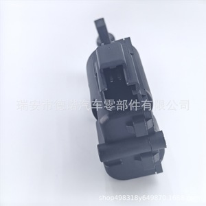 Motor de Maletero Cn1z para Ford EcoSport 2013, Pieza de Repuesto de Nylon Reforzado Negro - Product Image 5