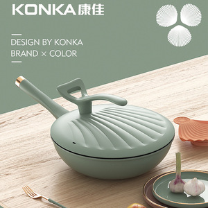 Konka Shell Wok <b>Large</b> Capacity Maifan Stone Non-Stick Pan Kitchen Frying Pan <b>Gift</b> Pan - Product Image 5