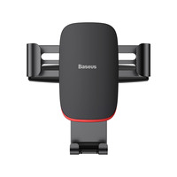 Penyangga Ponsel Gravitasi Logam Dudukan Slot CD/Ventilasi Udara Mobil untuk Baseus