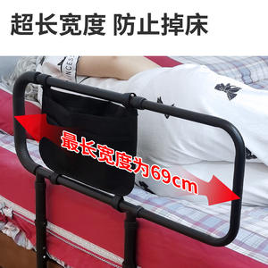 Popular Hospital <b>Bed</b> Accessories Folding Aluminum Metal Hospital <b>Bed</b> <b>Side</b> <b>Rail</b> - Product Image 3