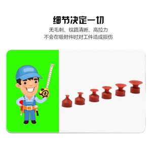 Ventouse en silicone BT-15C/20C/30C/40C ST3 de qualité industrielle pour la manipulation du verre - Product Image 2