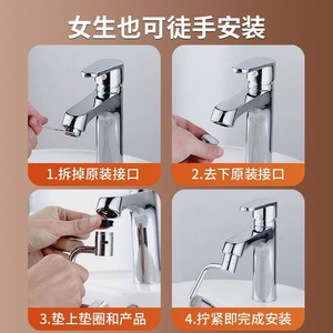 Bao Mu U-Shaped Robotic Arm Faucet 22mm Inlet Outlet 1.8gpm Flow Rate Silver Finish For Kitchen Sink - Product Image 2