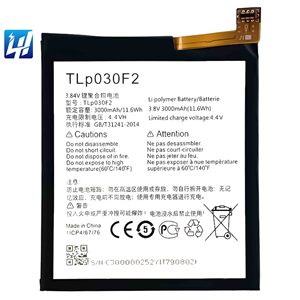 Batteria per cellulare TLP030F1 TLP030F2 VFD 900 per Vodafone Smart Platinum 7 - Product Image 1