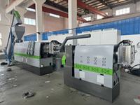 Machine de recyclage de plastique avec extrudeuse à double purge de gaz, ligne de granulation de flocons HDPE 100-500 kg/h